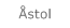 Åstol